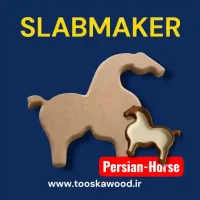 قالب اسب پرشین