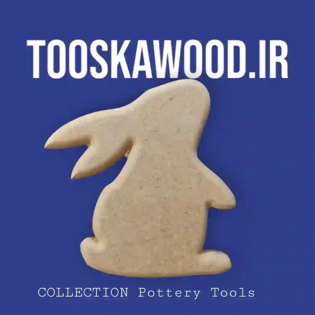 قالب اسلب طرح خرگوش