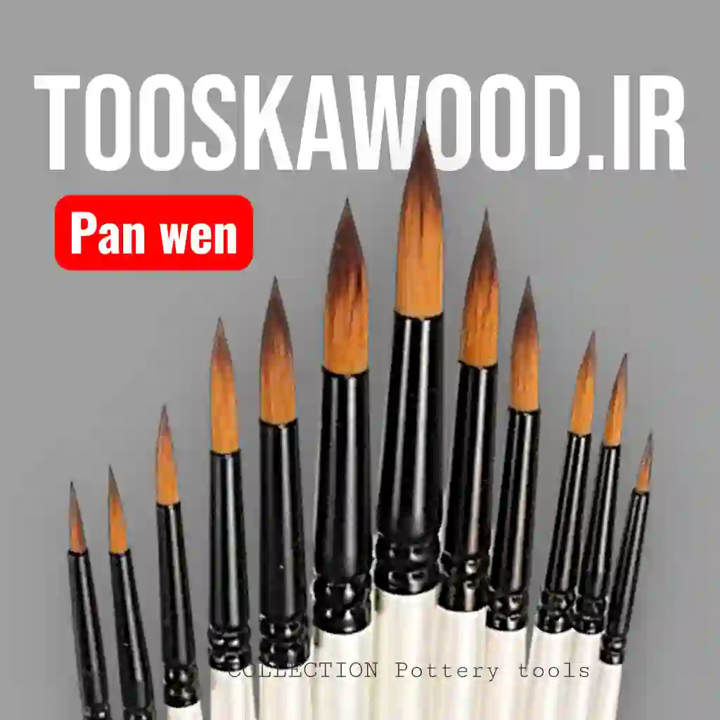 قلمو پن ون درجه یک