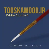 white gold #4