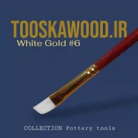 white gold #6