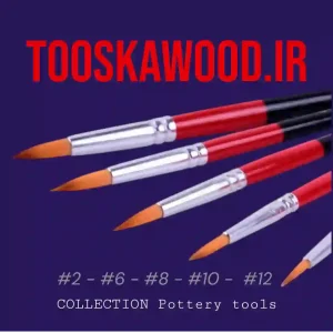 رد براش توسکا