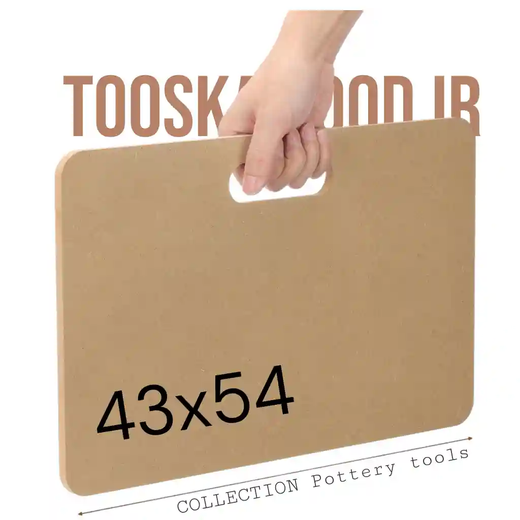 تخته شاسی بزرگ