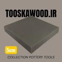 اسفنج فرم دهنده