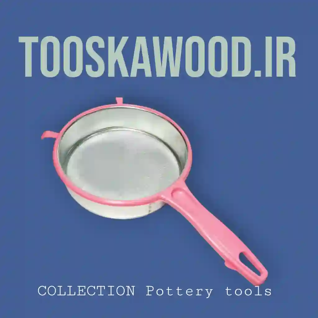 الک و صافی دسته دار