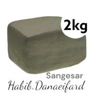 گل سنگسر 2 کیلویی