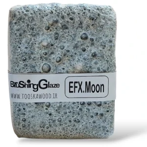 لعاب براشینگ efx moon