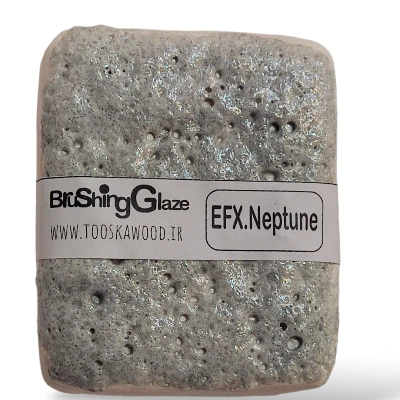 لعاب براشینگ EFX- NEPTUNE