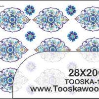 TOOSKAPRINT-1143 ترانسفر سرد