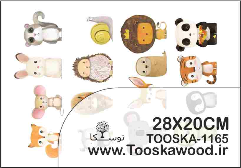 TOOSKAPRINT-1165 ترانسفر سرد