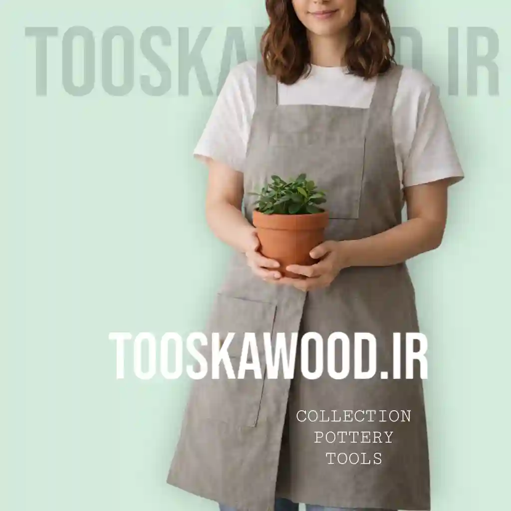 پیشبند پارچه ای G1