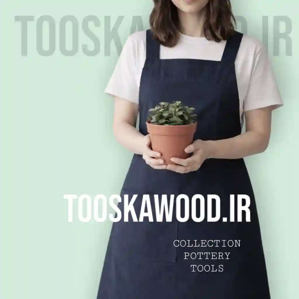 پیشبند پارچه ای G2