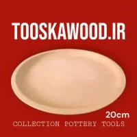 بشقاب سفالی ۲۰سانتی