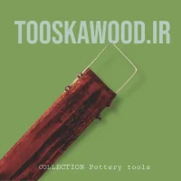 ابزار کاهنده تخت 2سانت