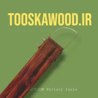 ابزار کاهنده سرکج 2سانت