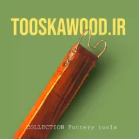 ابزار مخصوص کف تراشی