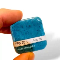 آبی آبیس - EFX20.1