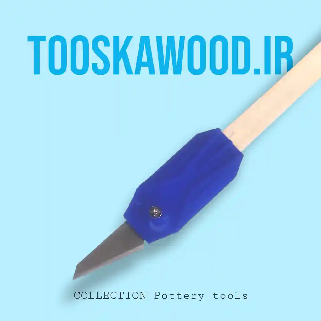 کاتر قلمی توسکا