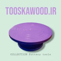 صفحه گردان pvc