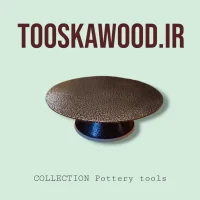 صفحه گردان فلزی 20cm