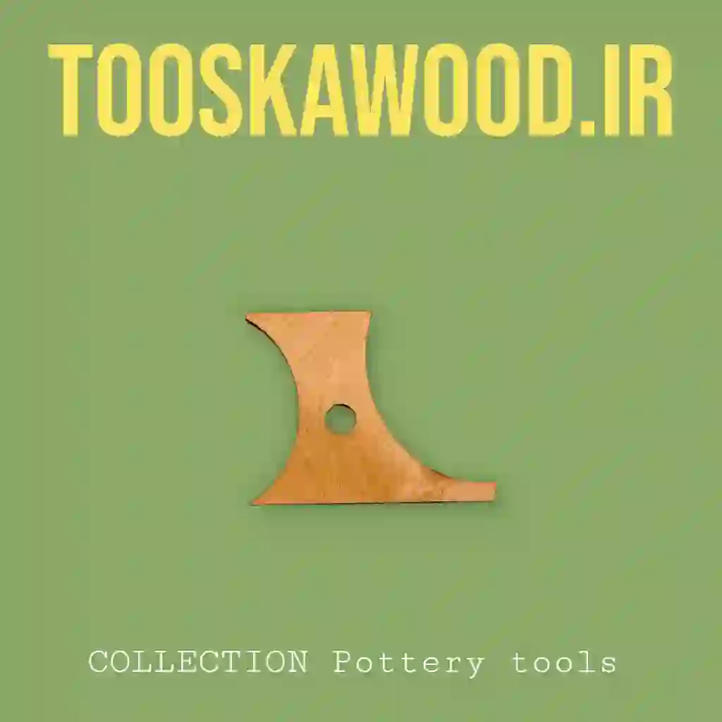 ابزار سفالگری سری ws