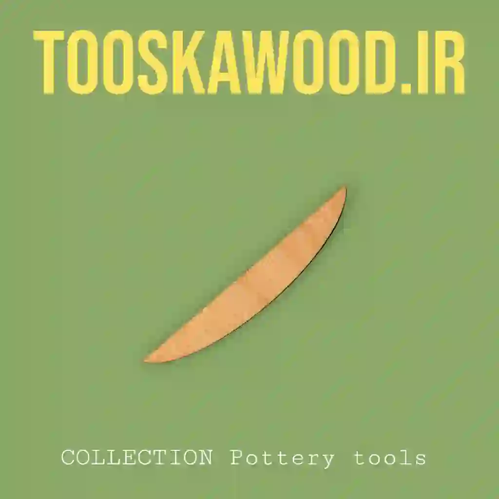 ابزار سفالگری سری ws