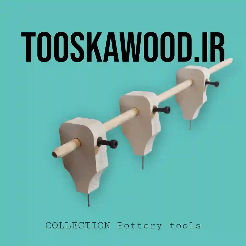 ابزار موازی بر