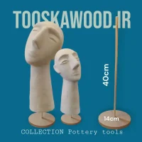 پایه مجسمه سازی چوبی