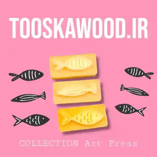 آرت پرس مهر ابری طرح دار