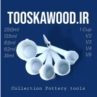 پیمانه بزرگ 5عددی