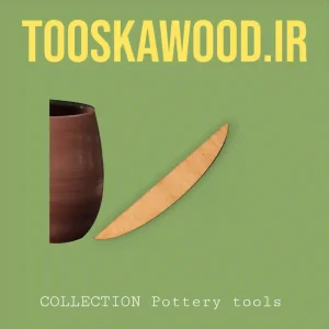 ابزار سفالگری کار باچرخ ws-3