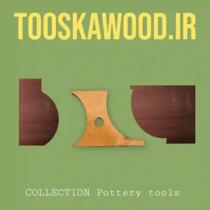 ابزار سفالگری سری ws