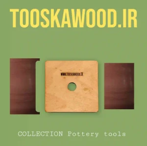 ابزار سفالگری سری ws