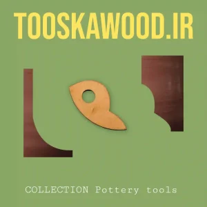 ابزار سفالگری سری ws