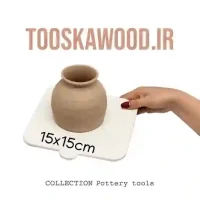 تخته زیرکار