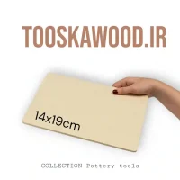 تخته شاسی کوچک