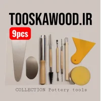 ست ابزار سفالگری