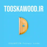 ابزار سفالگری توسکا- مدل w22