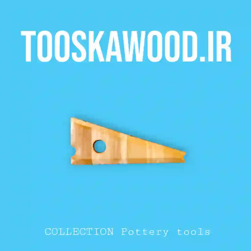 ابزار سفالگری توسکا- مدل w23