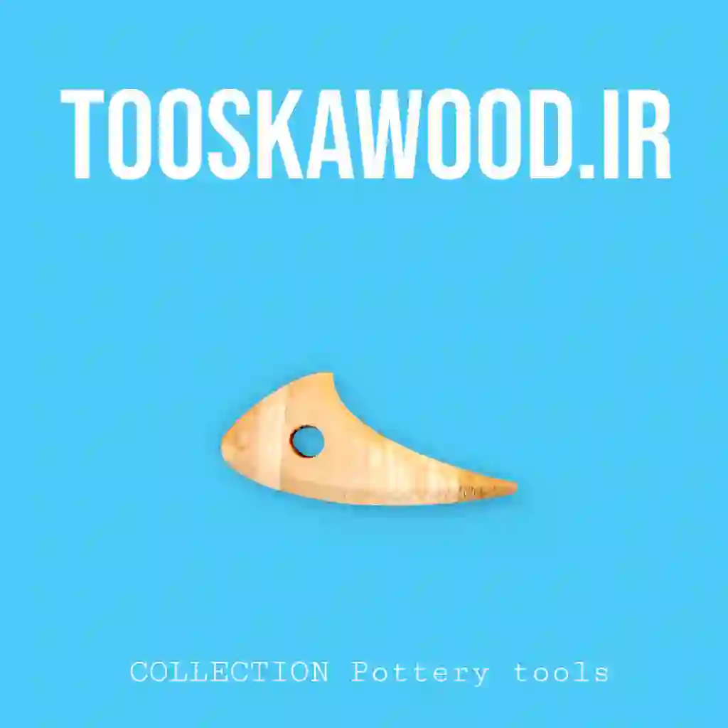 ابزار سفالگری توسکا- مدل w24