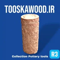 رول برجسته توسکا R3