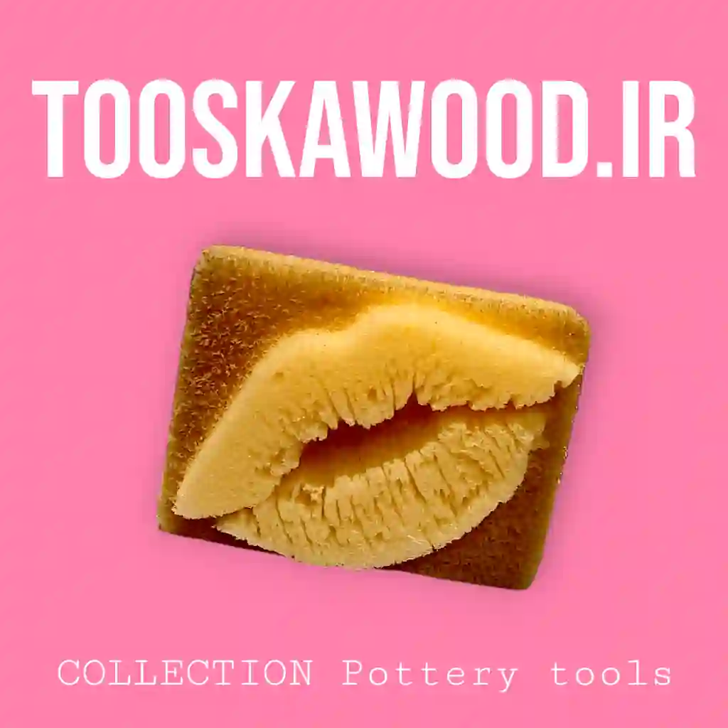 مهر ابری طرح لب