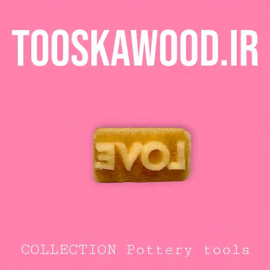 آرت پرس طرح لاو