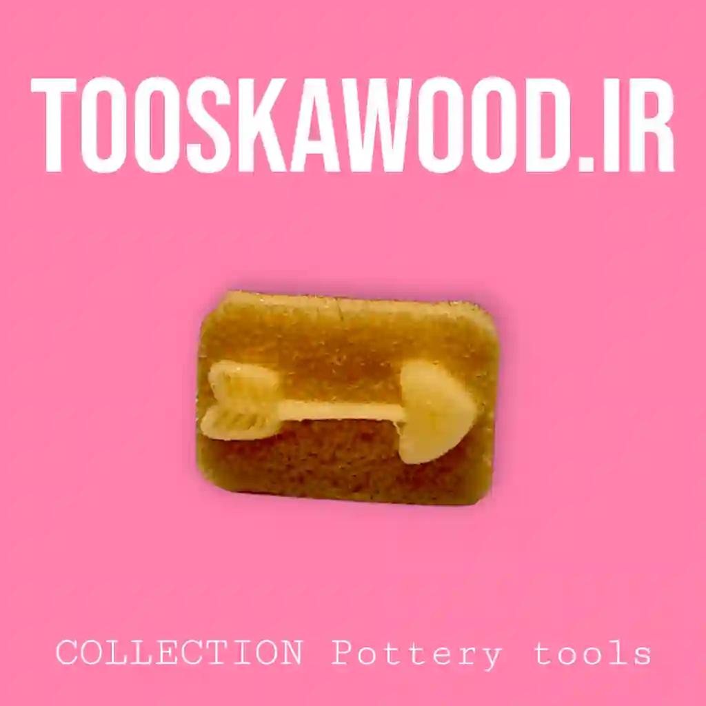 تیر کمان قلب