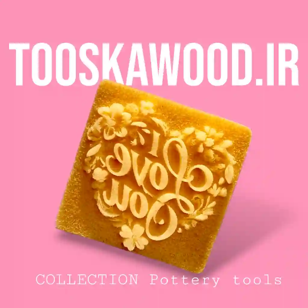 مهر ابری ولنتاین