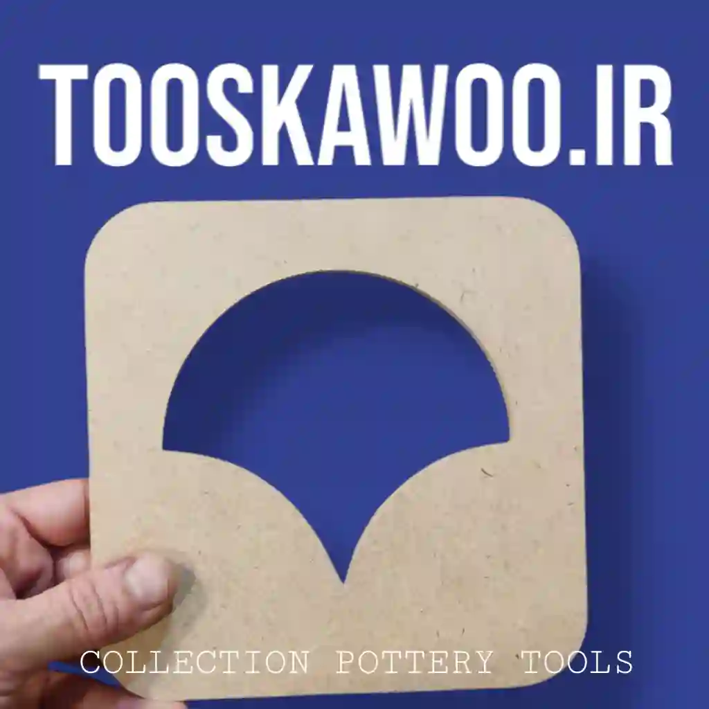 قالب کاشی صدف