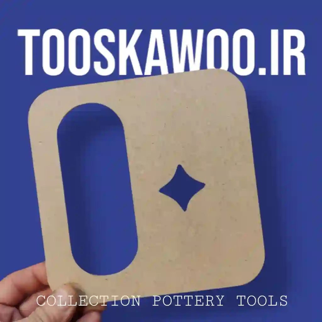 قالب کاشی ساز