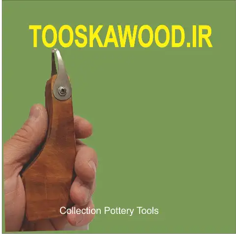 ابزار کف تراش سفالگری