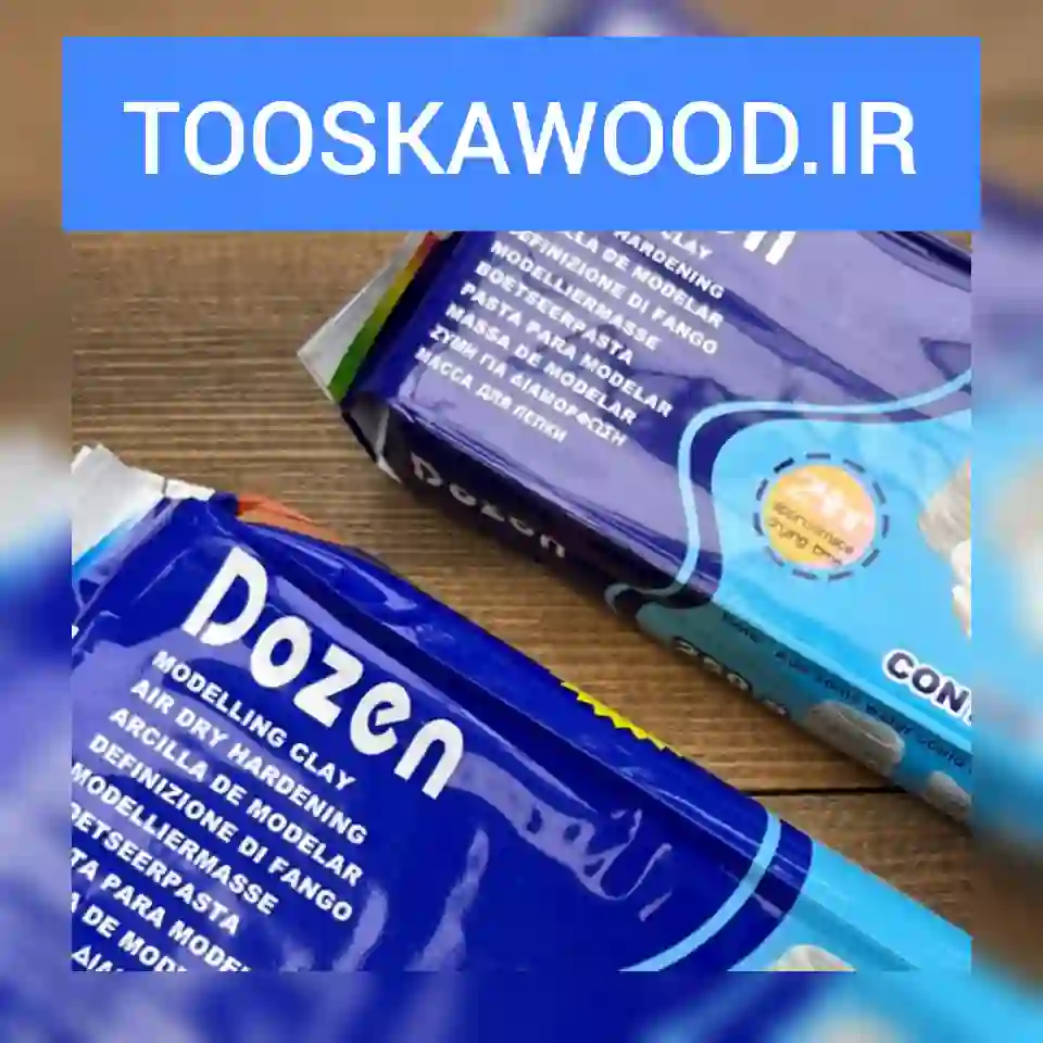 InShot 20260509 163832481