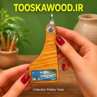 ابزار کاهنده حرفه ای نیمگرد کوچک